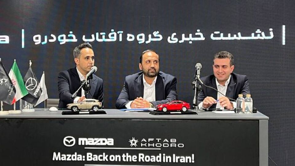 شرایط فروش آفتاب خودرو (1405)