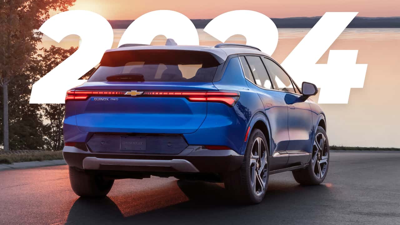 هر شورتی که می توانید در سال 2024 بخرید