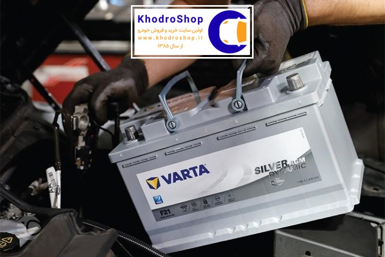 بهترین مارک باتری ماشین خارجی
