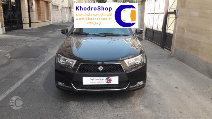 دنا پلاس اتوماتیک