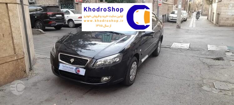 رانا پلاس tu5p