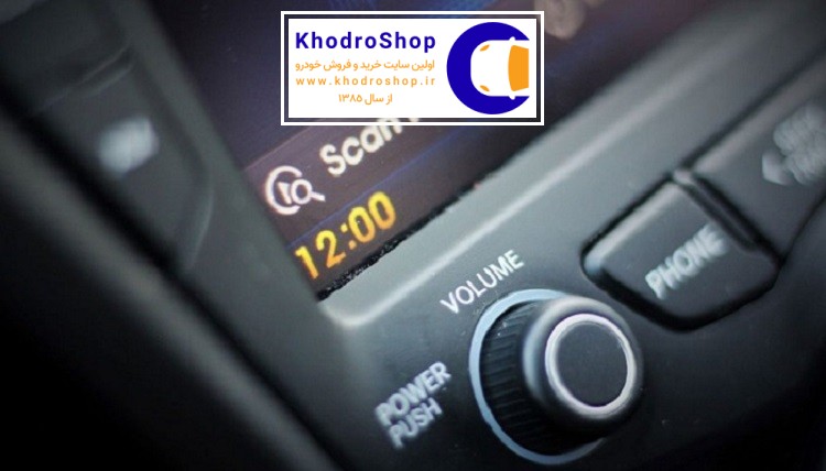 علت به هم ریختن ساعت ماشین