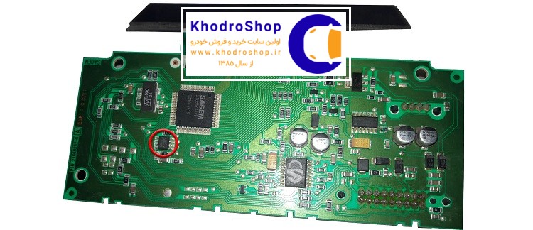علت ریست شدن ساعت ماشین