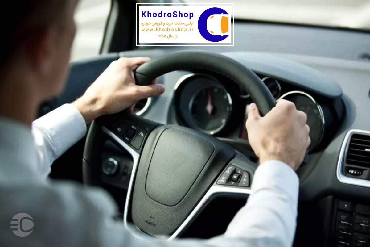 علت کشیدن فرمان خودرو