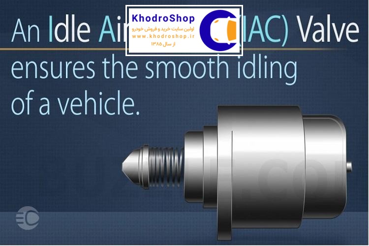 علائم خرابی استپر