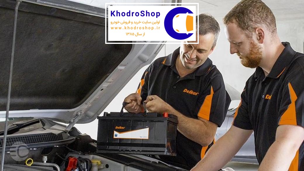 بهترین باتری ماشین خارجی