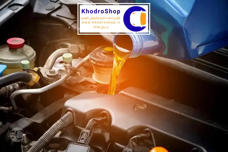 بهترین روغن موتور EF7