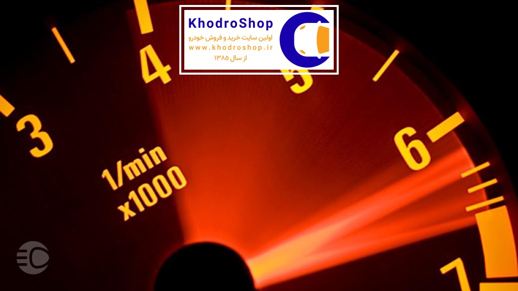 دلیل بالا رفتن دور موتور