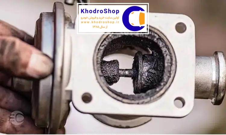 رفع دود سیاه اگزوز