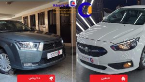 مقایسه دنا پلاس با شاهین