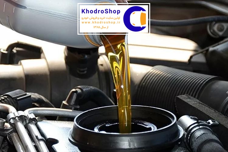 عمر مفید روغن موتور