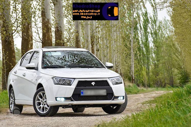 تفاوت طرح‌های قدیم و جدید ایران خودرو