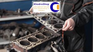 واشر زدن موتور XU7P