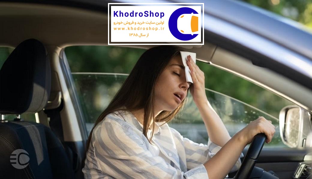 کم شدن گاز کولر خودرو