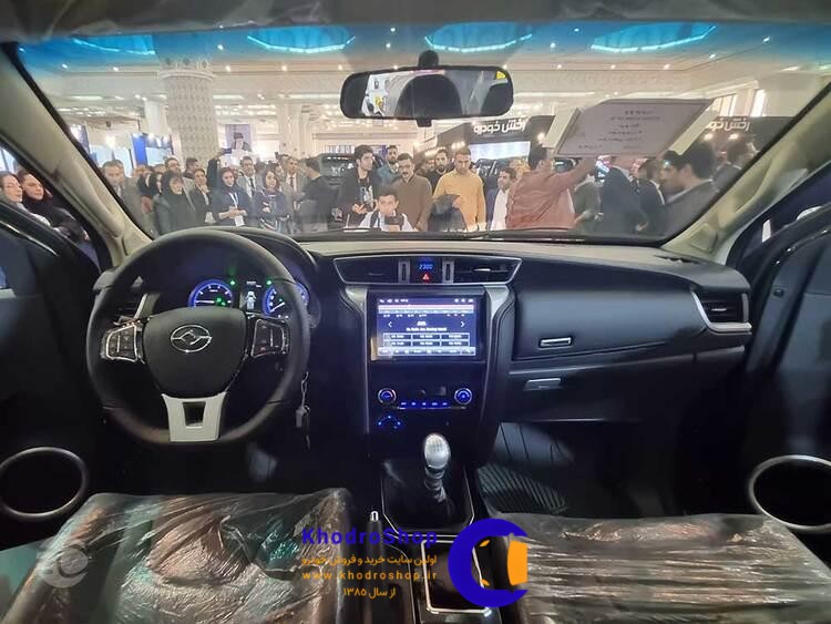 کابین آمیکو آسنا توربو