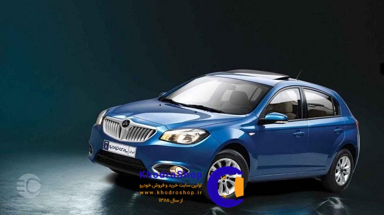 برلیانس H320 بخریم یا نه