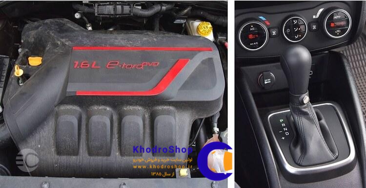 مشخصات فنی فیات تیپو