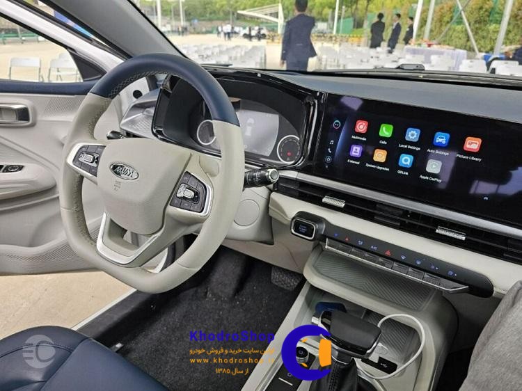 مزایای MVM X33