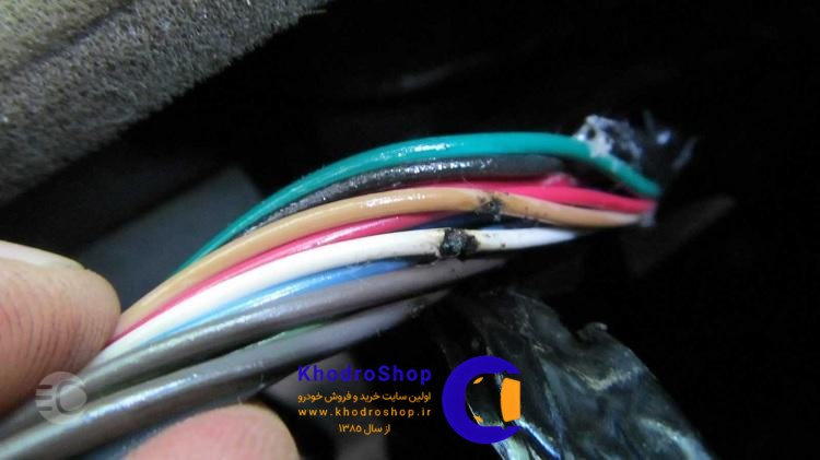 مشکل سیم کشی خودرو