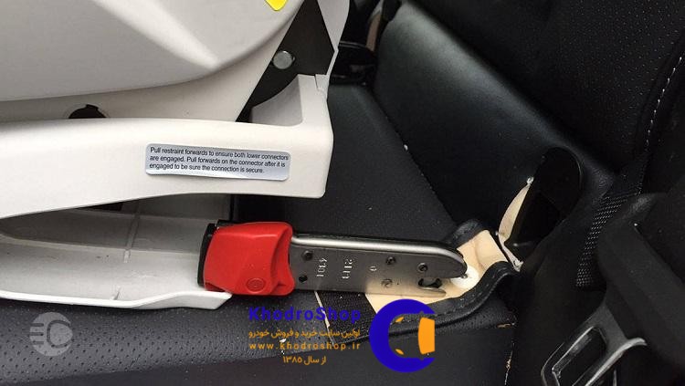 نصب ایزوفیکس