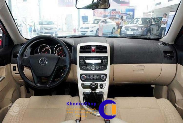 نمای داخل برلیانس H320