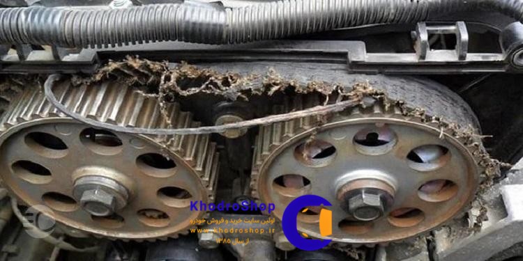 پارگی تسمه تایم ماشین