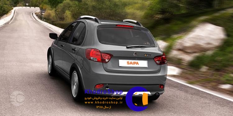 طراحی کوییک gx 