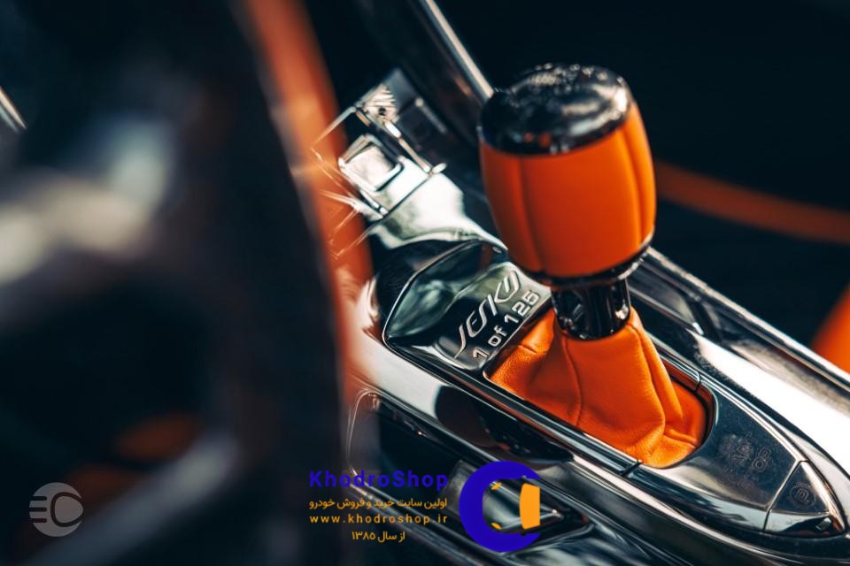 اهرم گیربکس