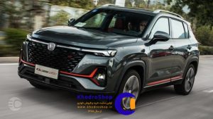 چانگان CS35 پلاس