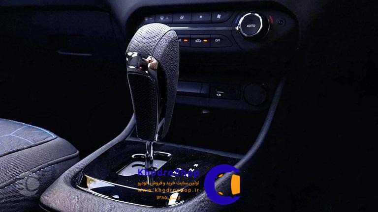 گیربکس اتومات