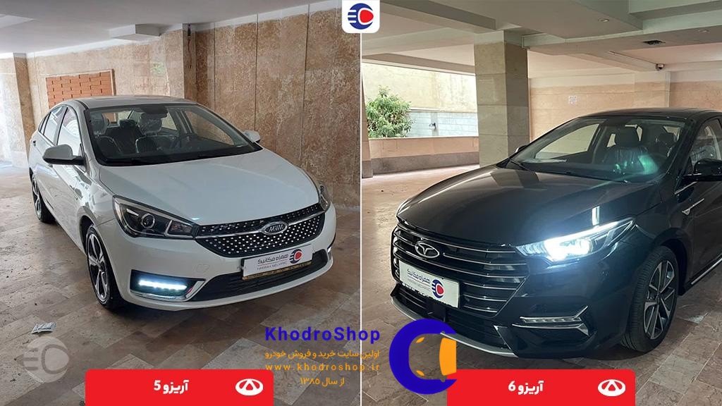 مقایسه آریزو 5 و آریزو 6