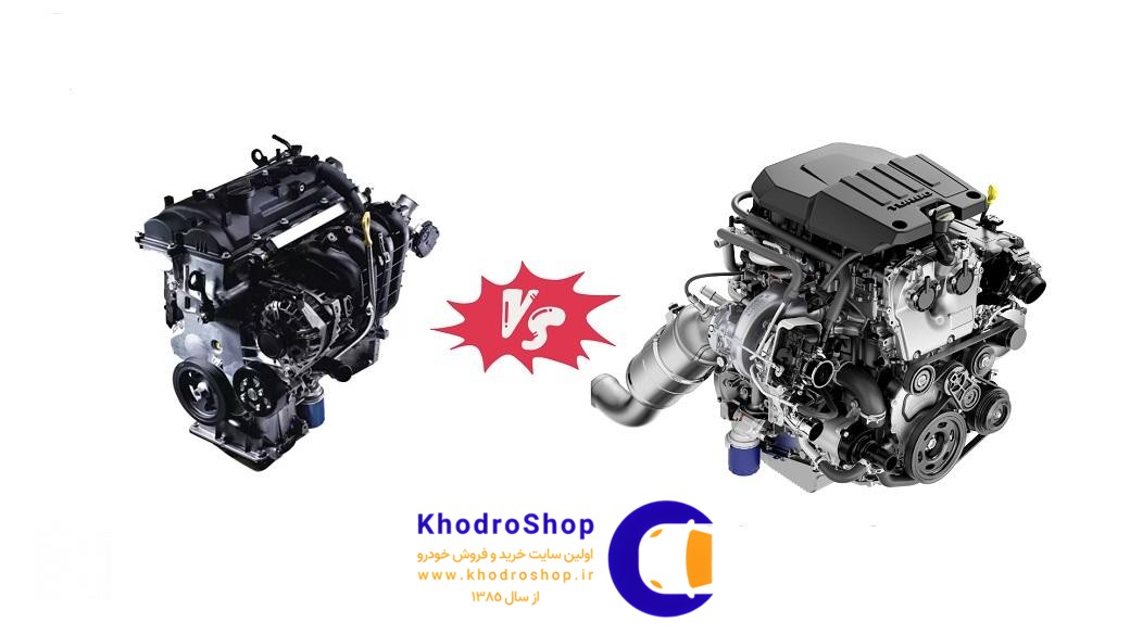 مقایسه توربو با تنفس طبیعی