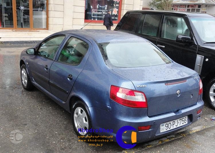 مزایای خرید رانا