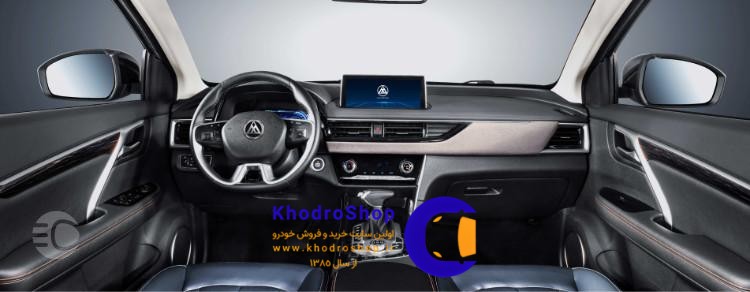 آپشن های ماشین تیارا