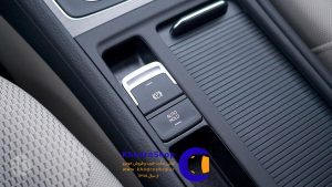 ترمز پارک برقی