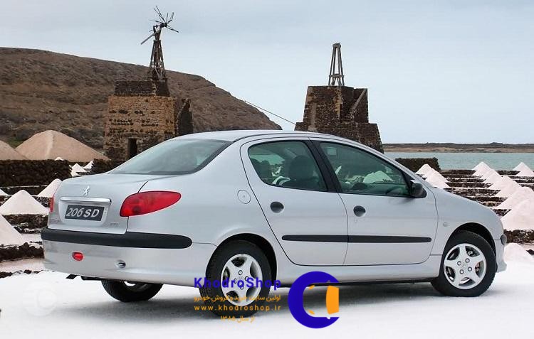 206 صندوقدار