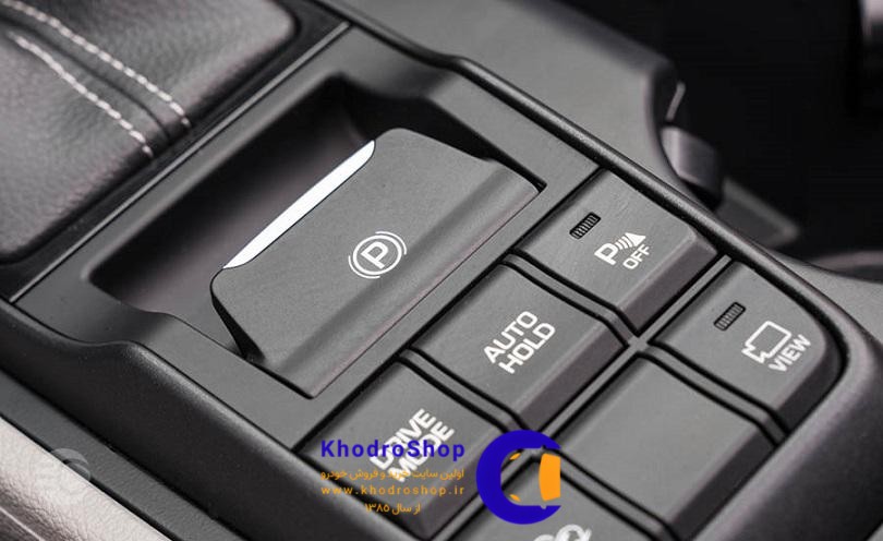 ترمز دستی برقی