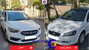 مقایسه رانا پلاس سقف شیشه ای و شاهین