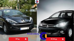 مقایسه 207 با 206 صندوقدار