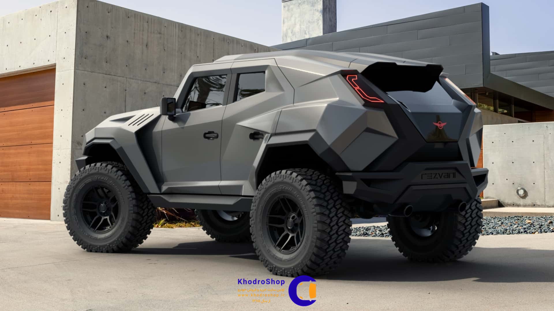 رضوانی تانک 2026