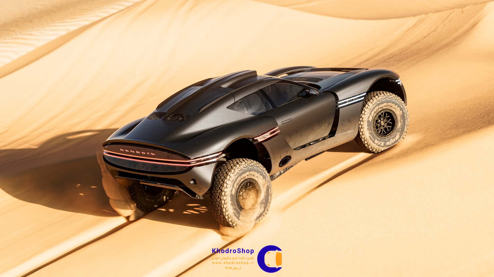 جنسیس X Scorpio