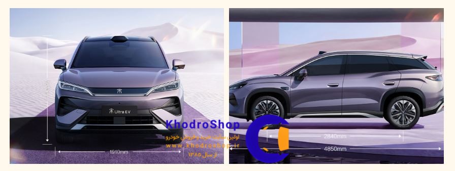 بی وای دی سانگ Ultra EV