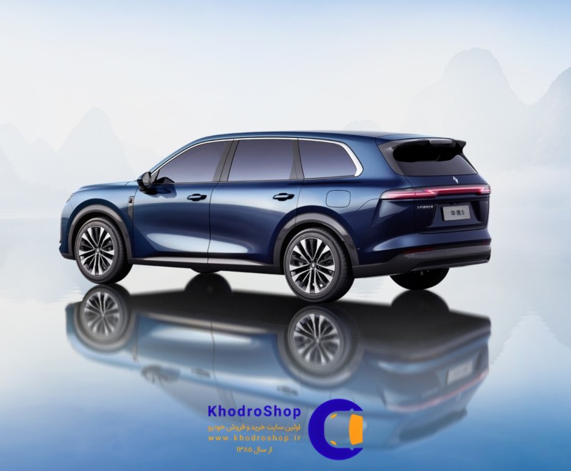 بائوجون هواژینگ S