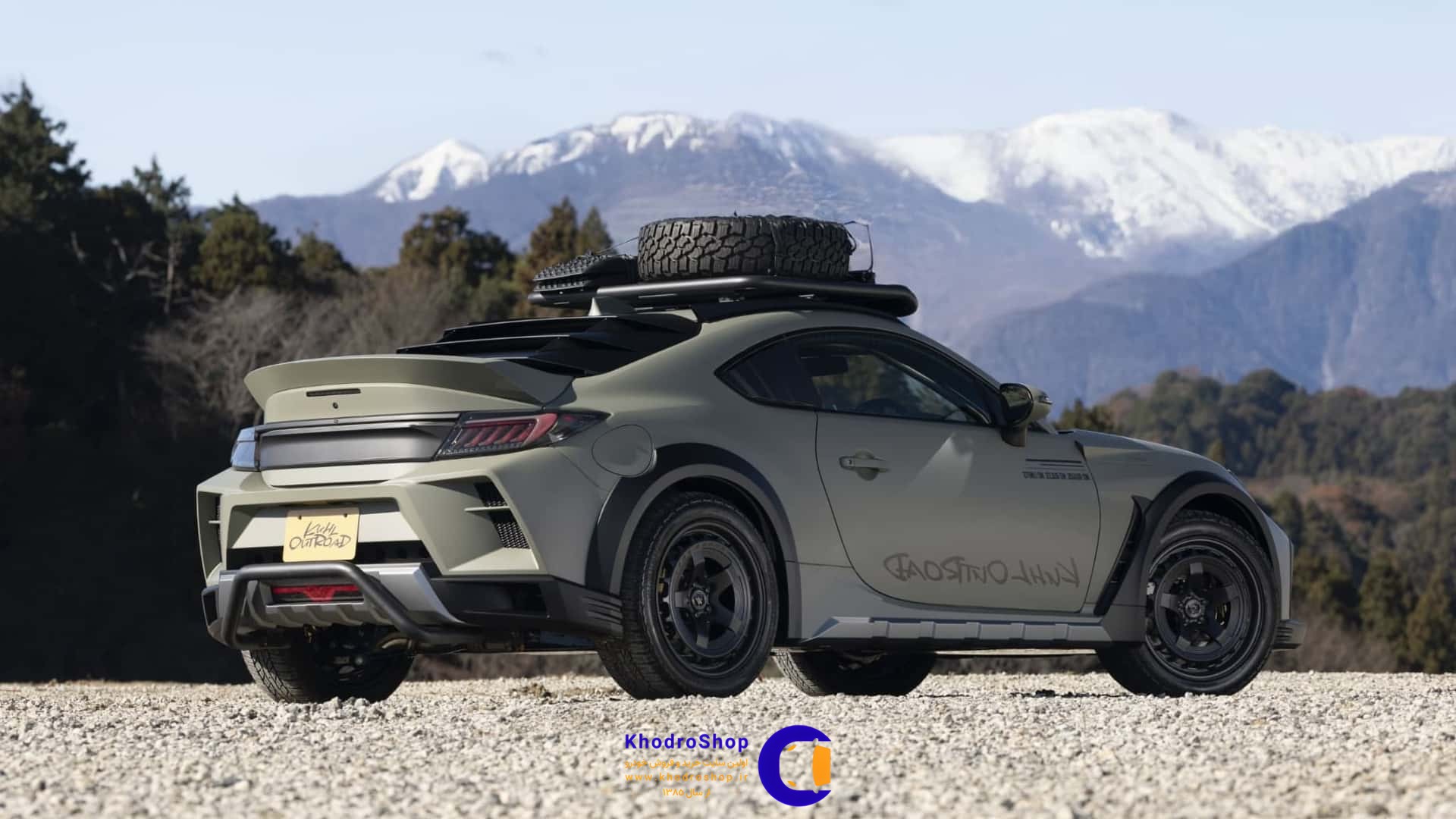 تویوتا GR86 آفرودی