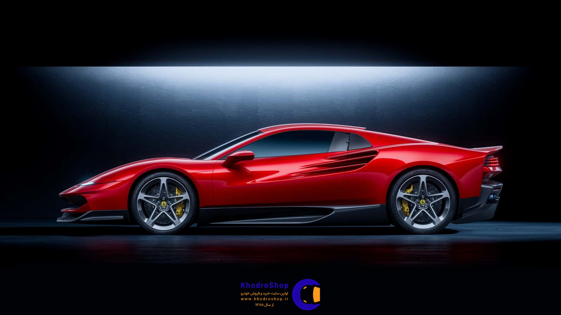 فراری تستاروسا مدرن