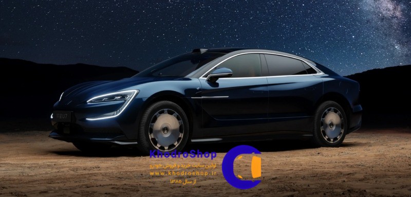 بی وای دی یانگ وانگ U7 BEV