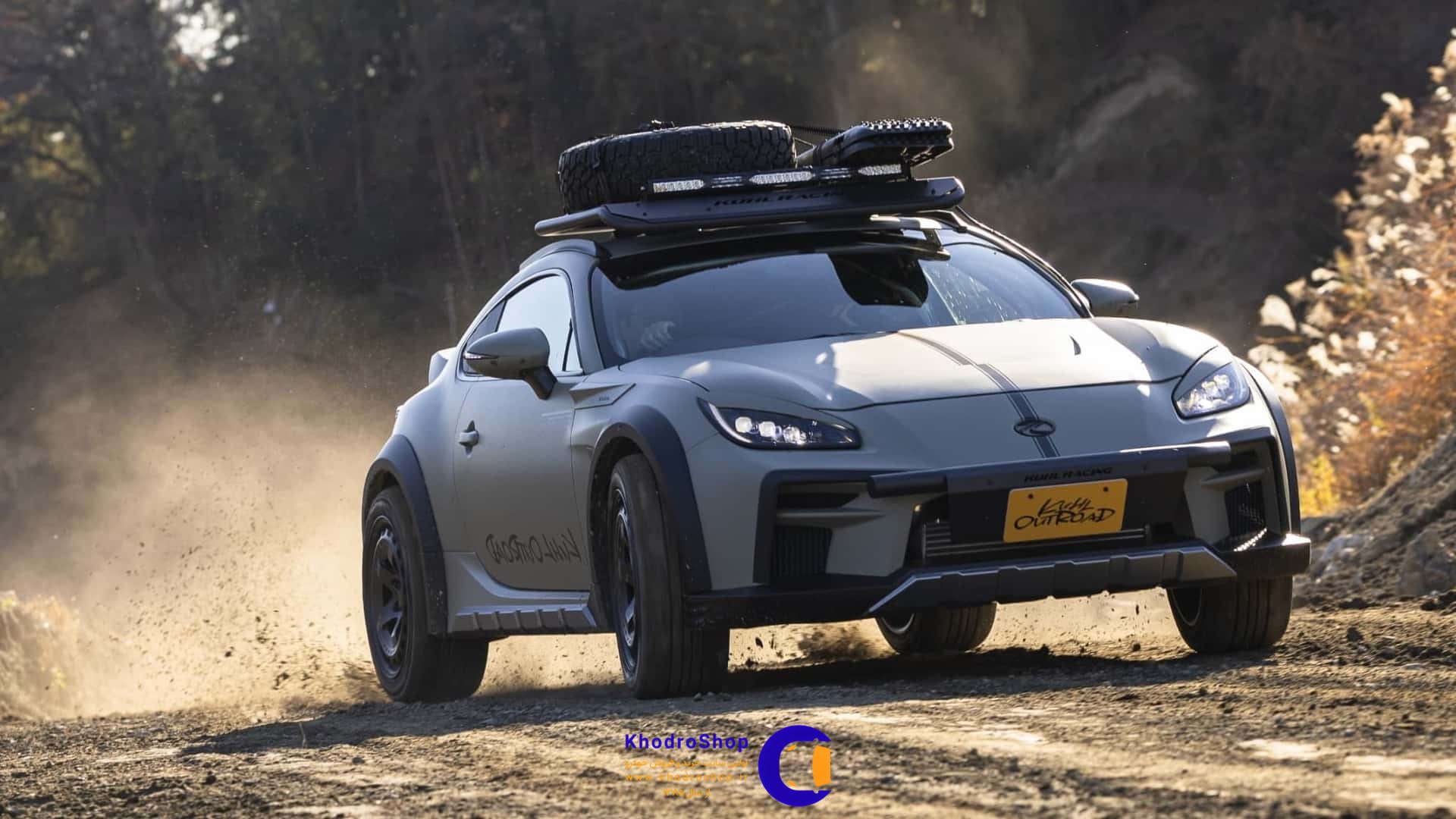 تویوتا GR86 آفرودی