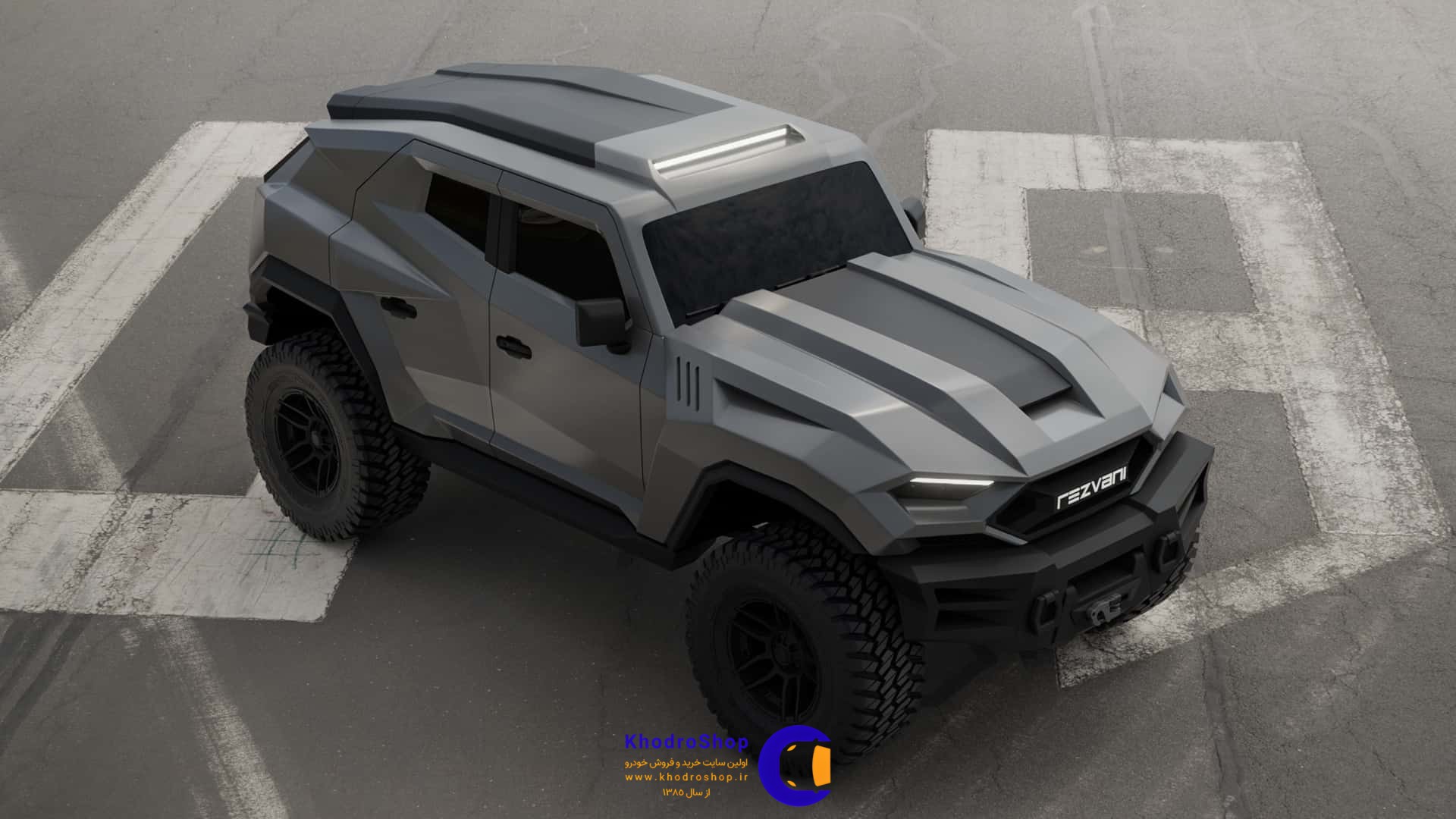 رضوانی تانک 2026