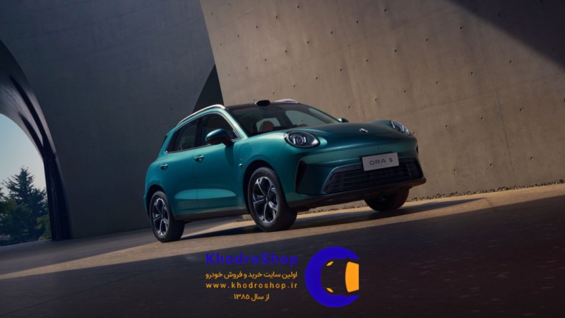 اورا 5 برقی