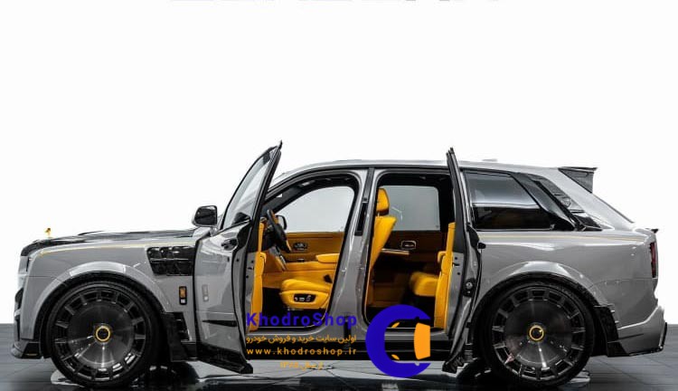 رولزرویس کالینان منصوری 2026